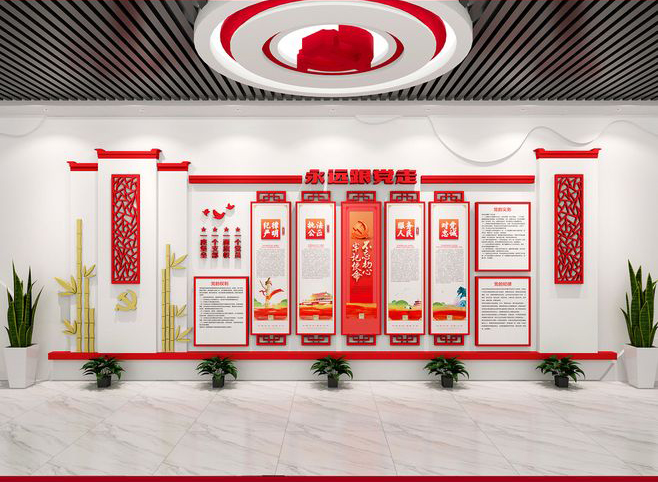  美刻會展為慶祝祖國70周年華誕，精心推出黨建文化專欄展臺設(shè)計