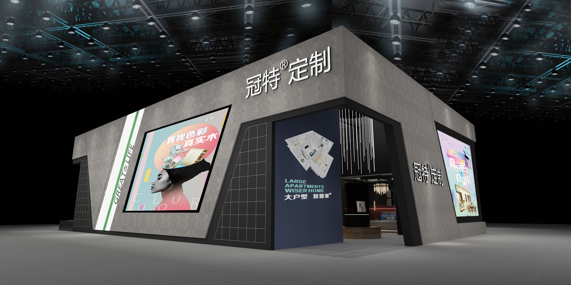 美刻會展為中部（長沙）建博會參展商設(shè)計搭建330平方特裝臨展