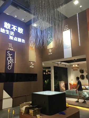 長沙展臺設計