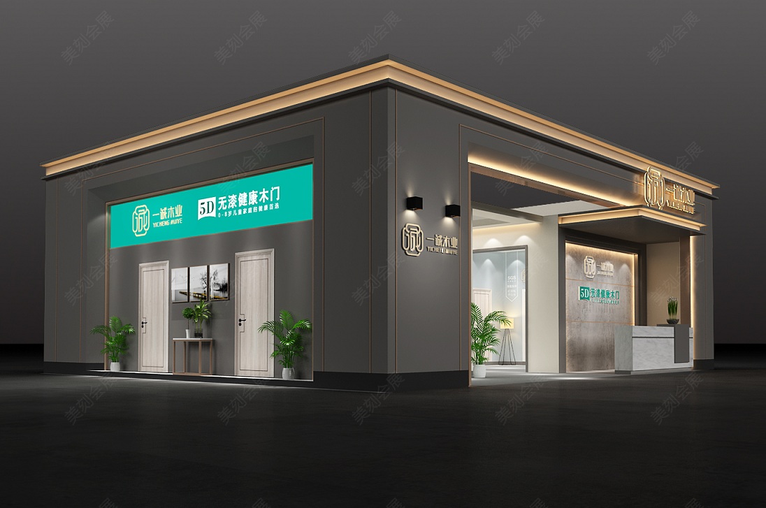 都市新風(fēng)格，貴陽建博會特裝搭建商搭建年輕人喜歡的清爽質(zhì)感展臺