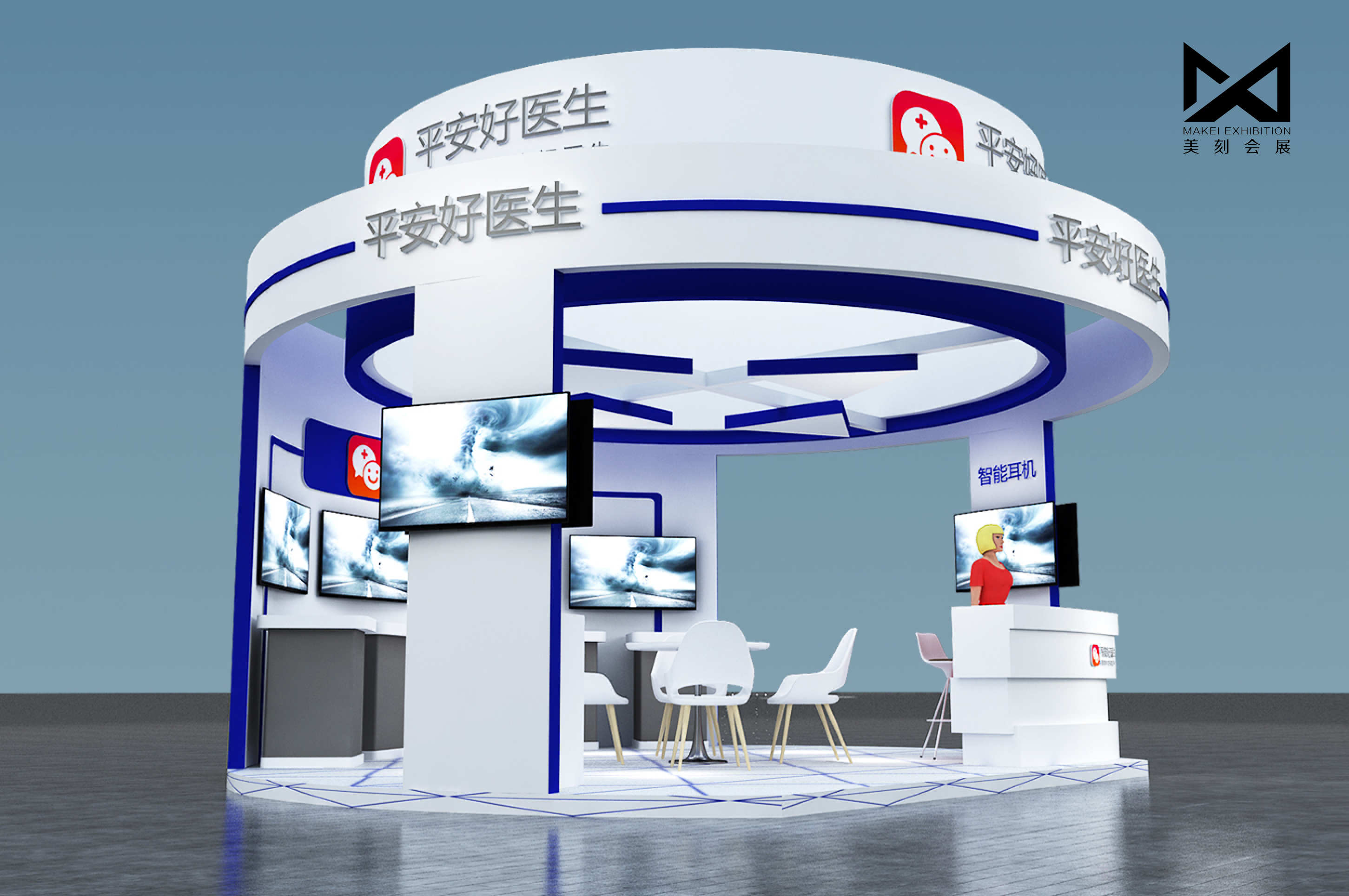 醫(yī)博會特裝指定搭建商，專業(yè)團(tuán)隊(duì)完成81㎡的展臺搭建設(shè)計(jì)