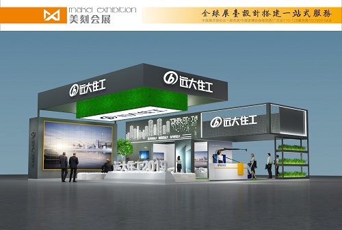 筑博會特裝指定搭建商，提供適合于裝配式建筑行業(yè)的展臺搭建設(shè)計(jì)