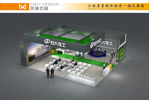 筑博會(huì)展臺裝修設(shè)計(jì)