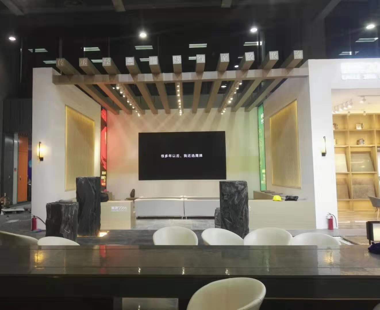 廣州設(shè)計(jì)周特裝指定搭建商，提供適用于設(shè)計(jì)、家具等展臺搭建設(shè)計(jì)
