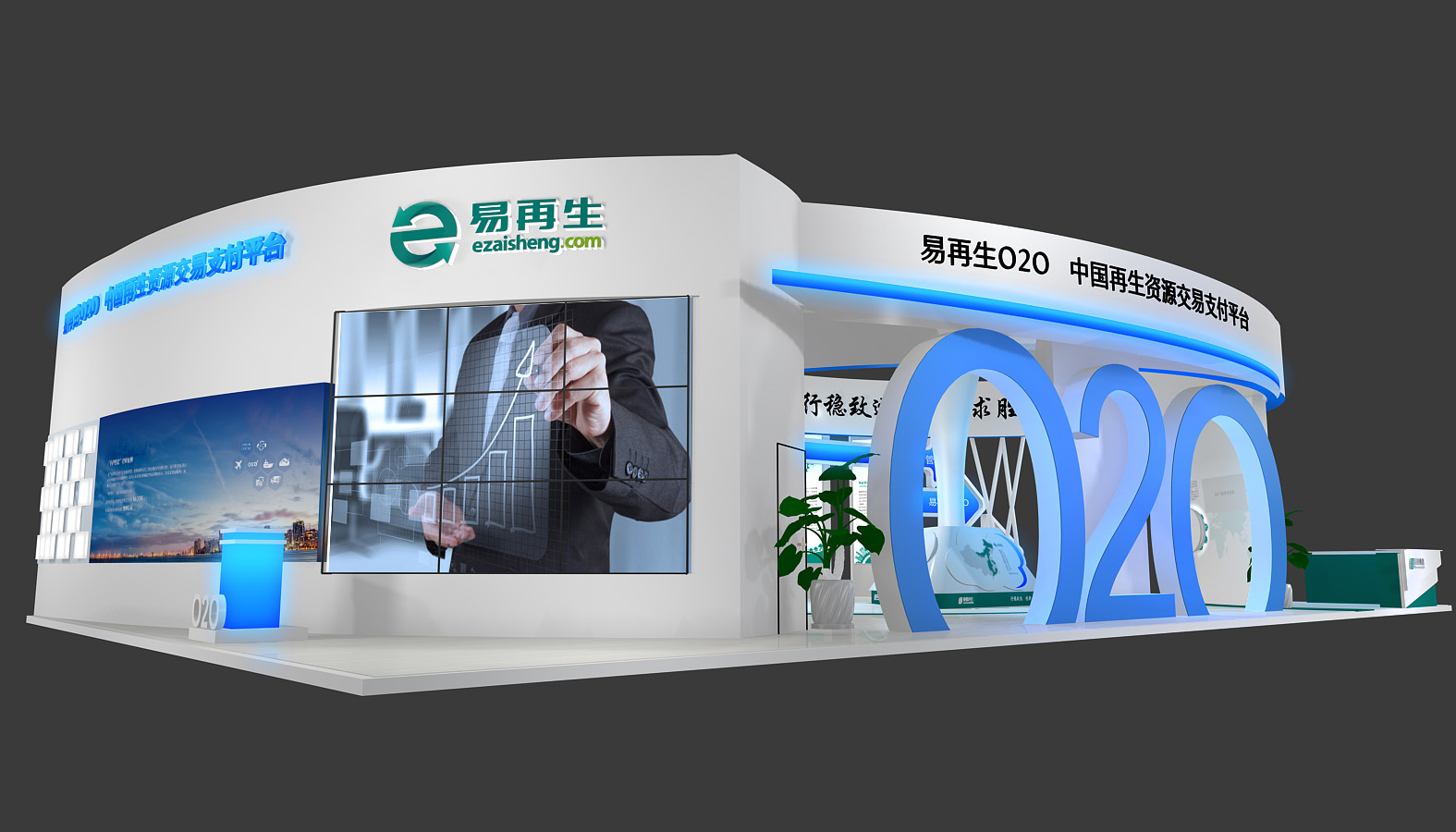啟迪環(huán)境，攜手長沙環(huán)保展特裝指定搭建商為參觀者帶來科技感展臺