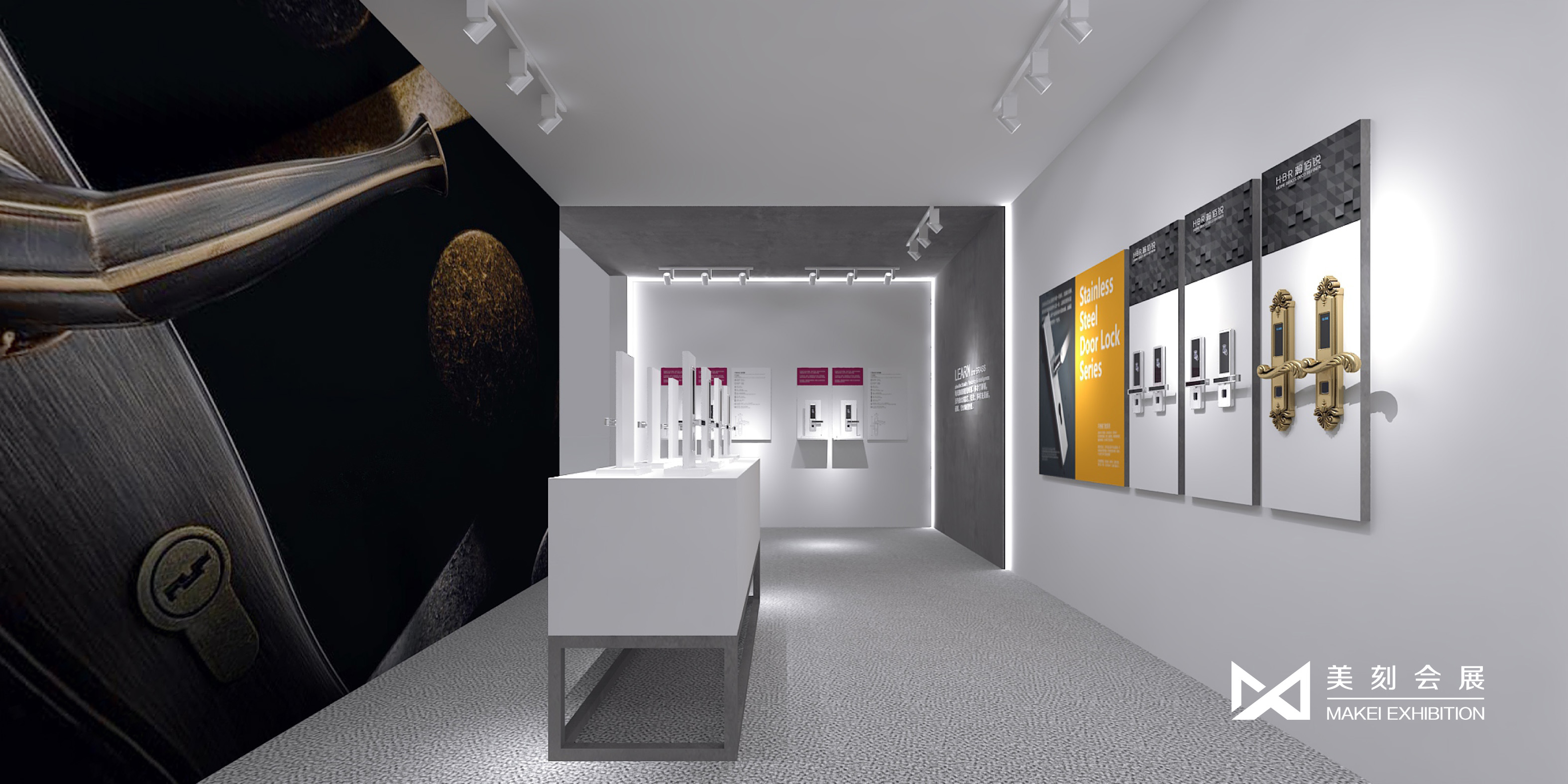 鋁門窗幕墻展展覽展示設(shè)計