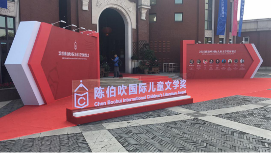 長沙商業(yè)美陳設(shè)計搭建