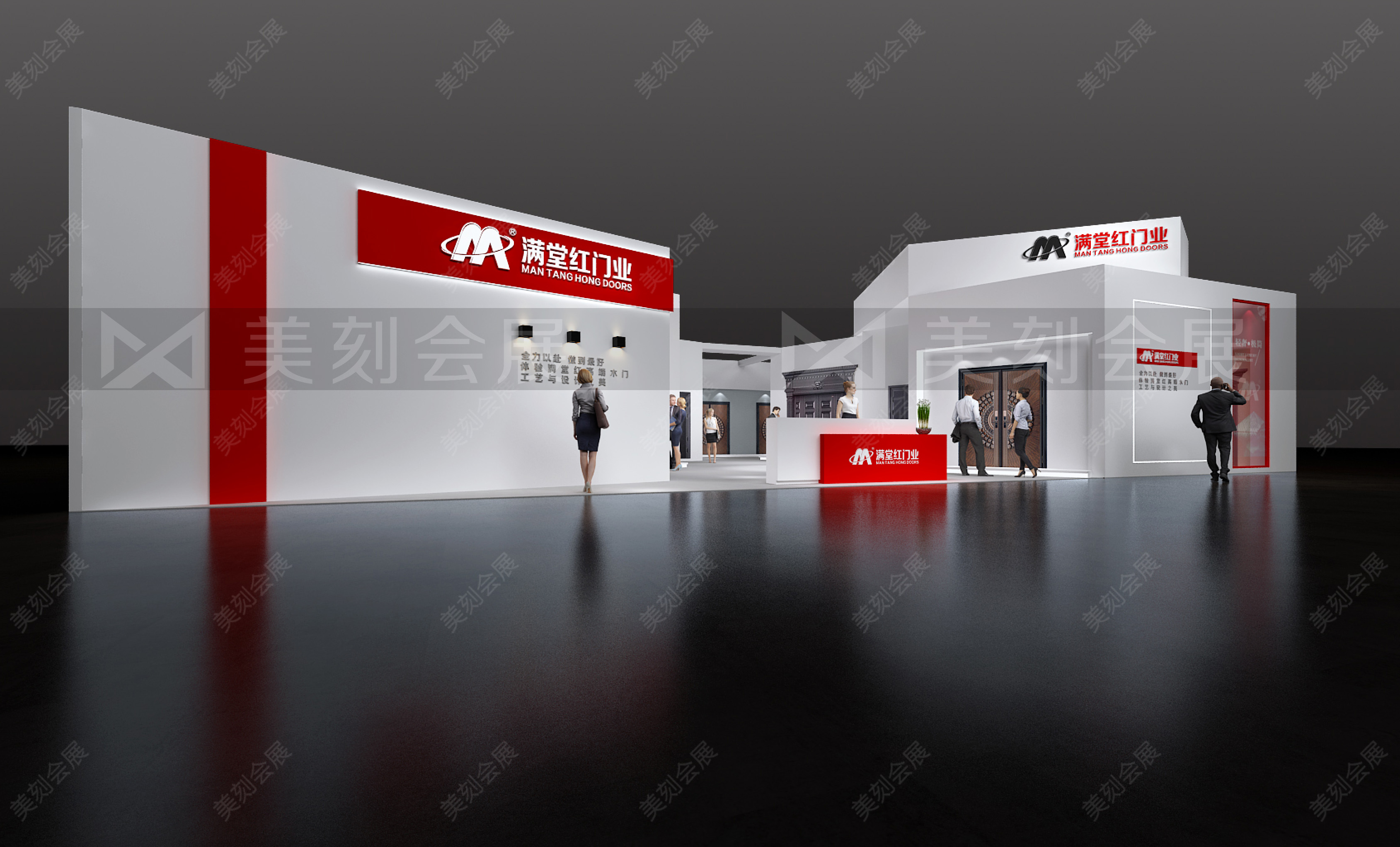 2021貴陽貴州建材家居建博會展臺設(shè)計搭建參展商的指定展廳搭建商