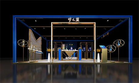 貴州國(guó)際酒類(lèi)博覽會(huì)展會(huì)設(shè)計(jì)