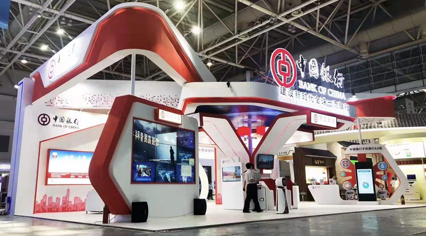 第十六屆中國·海峽項(xiàng)目成果交易會(huì)