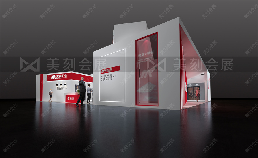 2021年第五屆貴州貴陽建博會(huì)·建材家居全屋定制暨門窗幕墻博覽會(huì)