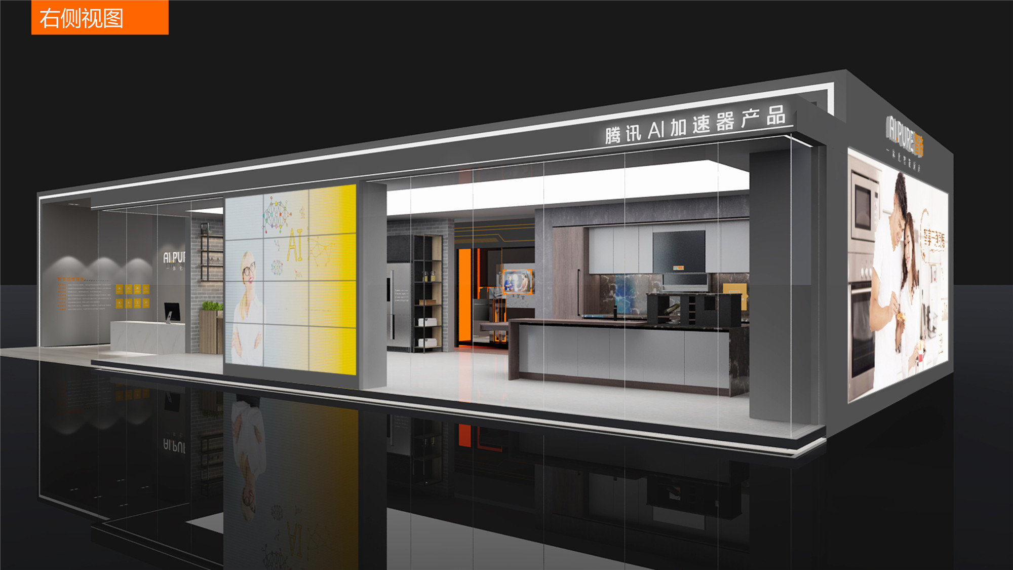 2021中國(guó)（深圳）智能家居及建筑裝飾博覽會(huì)