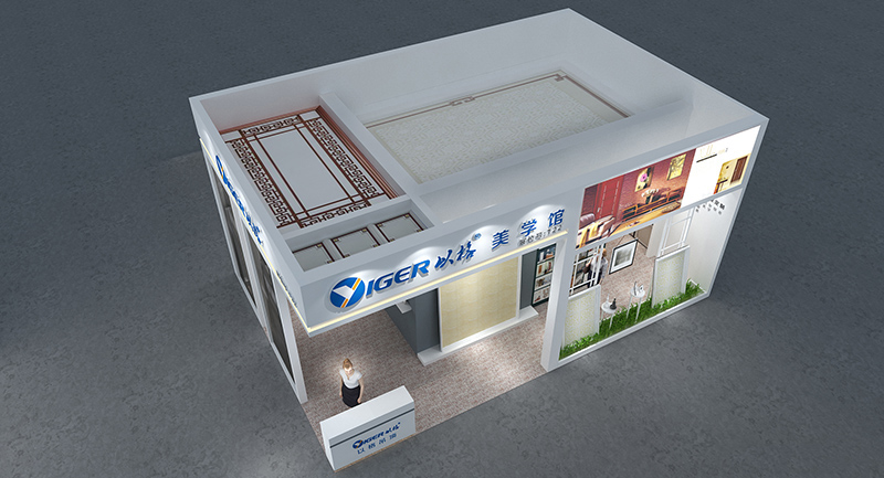 2020第12屆中部（長沙）建材新產(chǎn)品招商暨全屋定制博覽會—以格定制家DINGMEI智裝頂