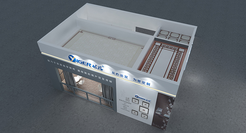 2020第12屆中部（長沙）建材新產(chǎn)品招商暨全屋定制博覽會—以格定制家DINGMEI智裝頂