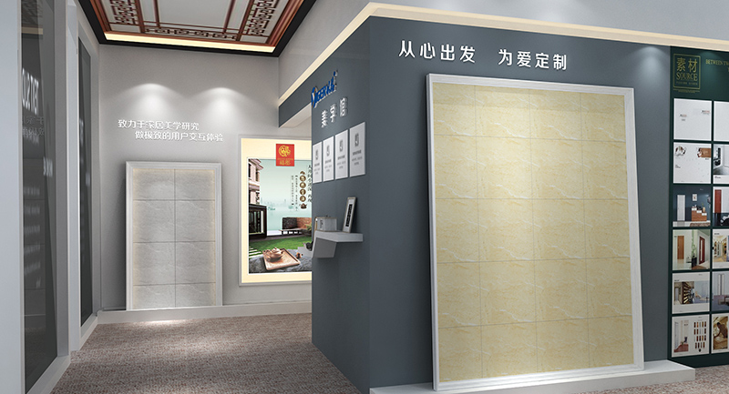 2020第12屆中部（長沙）建材新產(chǎn)品招商暨全屋定制博覽會—以格定制家DINGMEI智裝頂