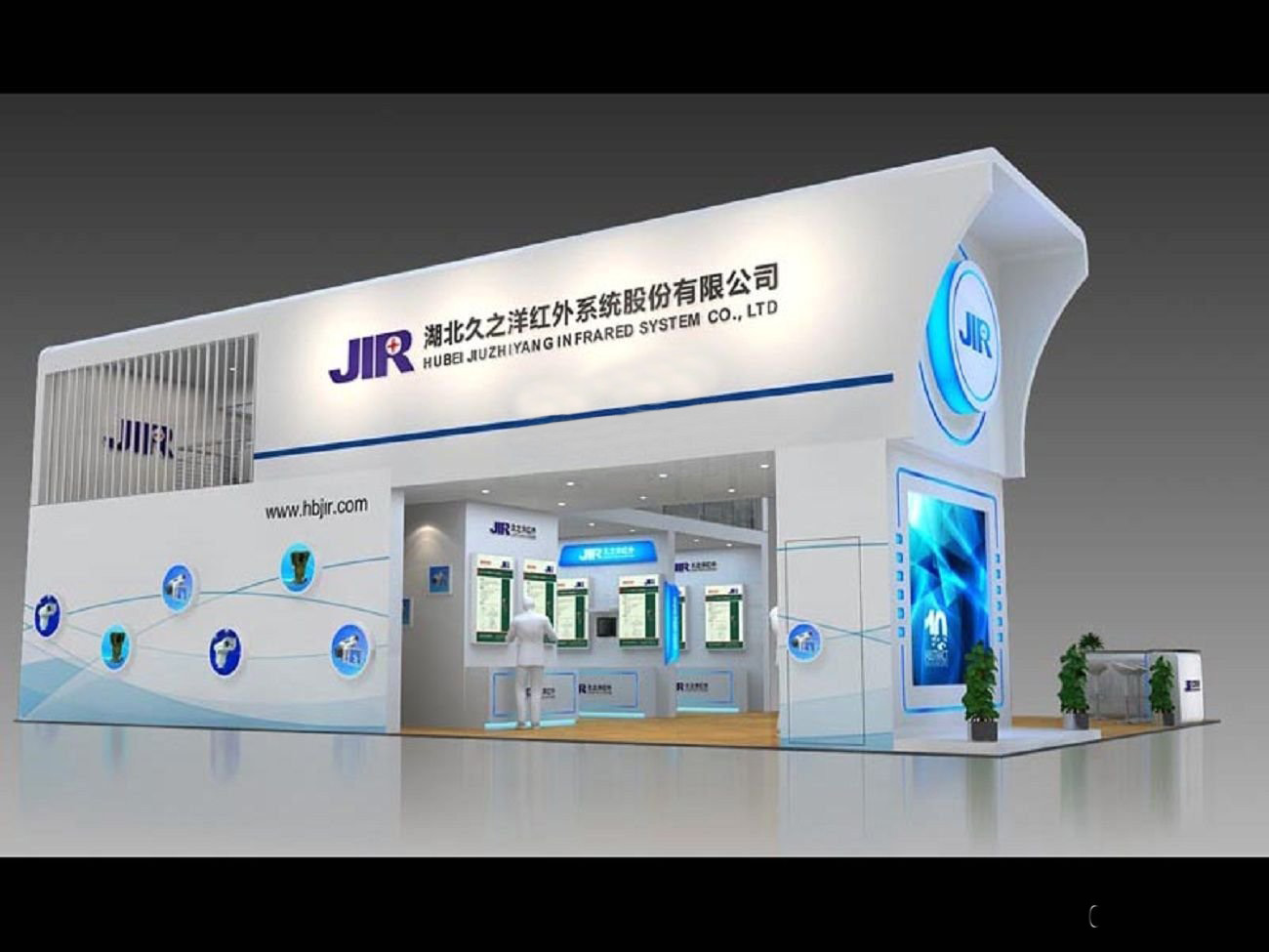 2020國際大屏幕顯示技術(shù)、音視頻智慧集成、廣告標(biāo)識及LED展覽會（ISLE2020）