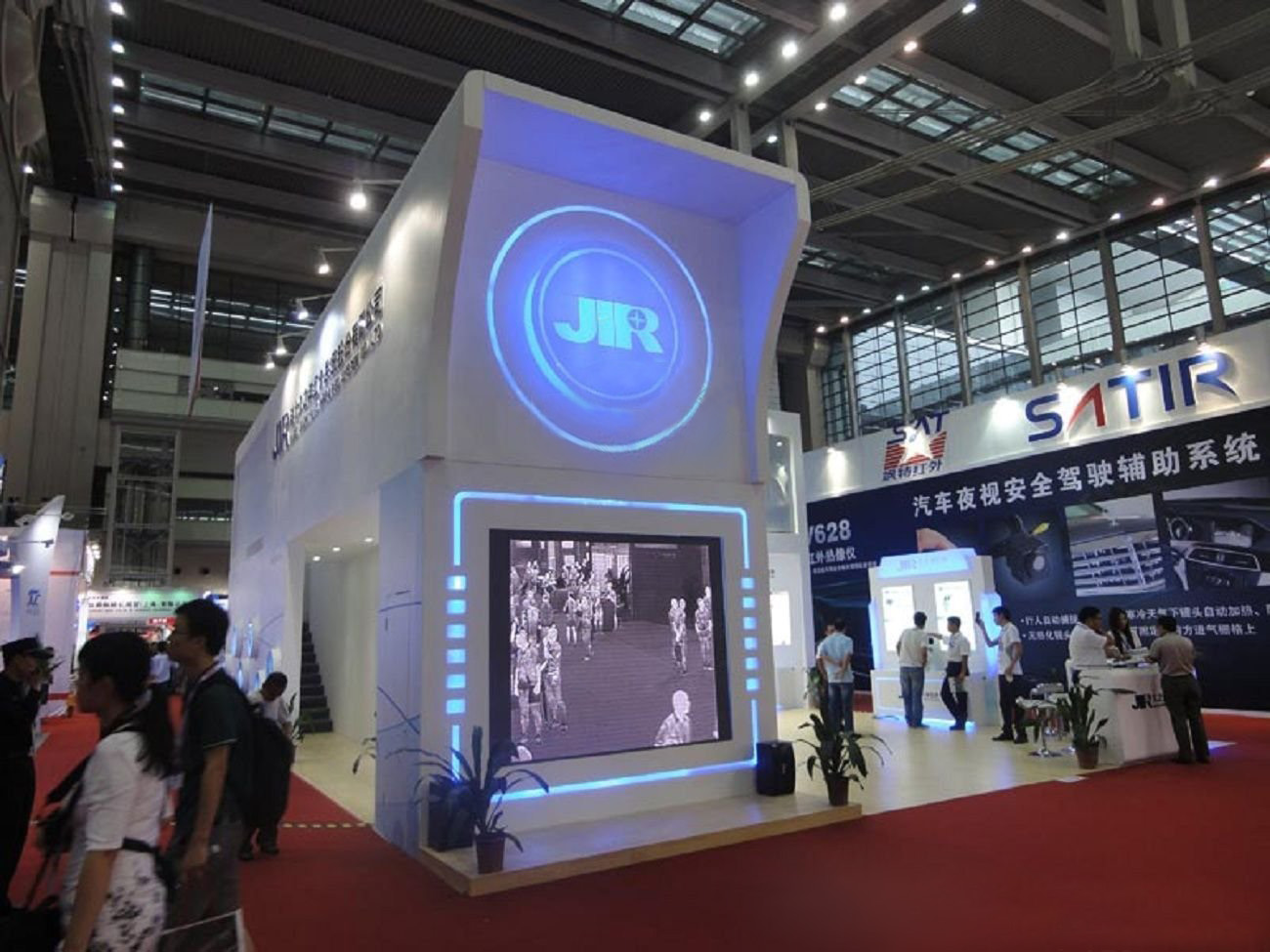 2020國(guó)際大屏幕顯示技術(shù)、音視頻智慧集成、廣告標(biāo)識(shí)及LED展覽會(huì)（ISLE2020）