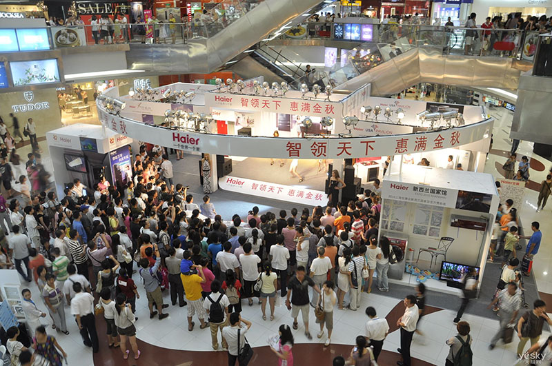 海爾巡展—廣州萬達廣場