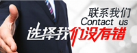 美刻會(huì)展服務(wù)，一站式展臺(tái)特裝設(shè)計(jì)搭建專(zhuān)家